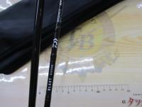 ブラストBJ 63XHB・Y