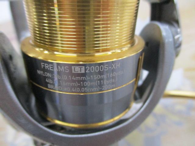 18フリームス LT2000S-XH