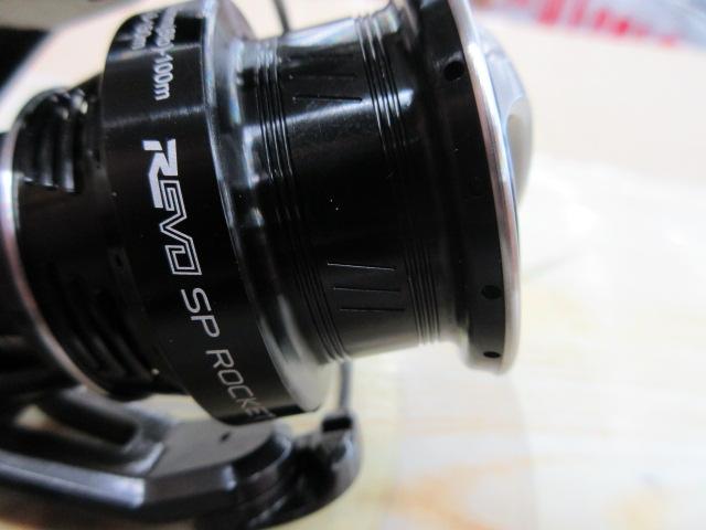 レボ SP Rocket 2500S