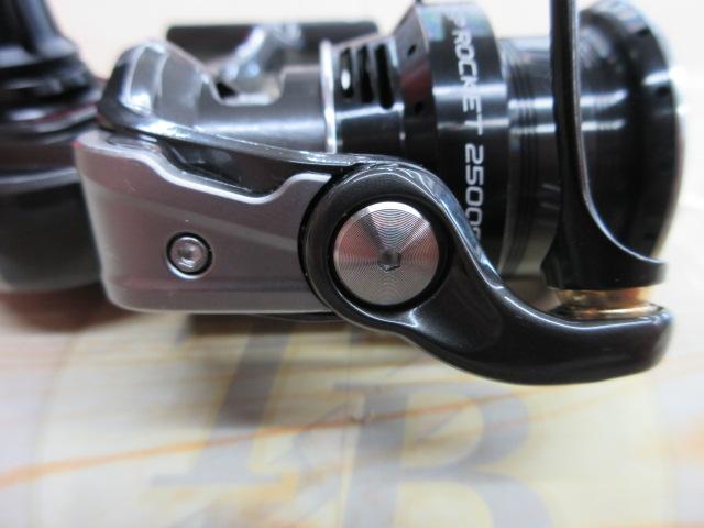 レボ SP Rocket 2500S