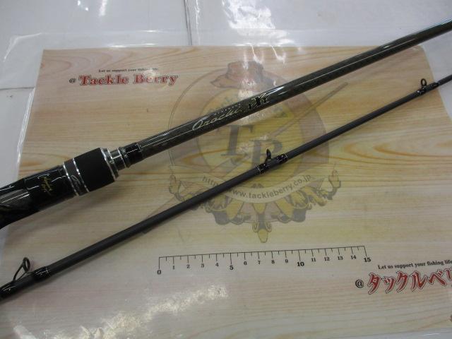 オロチXXX(カイザ) F7-70K 2pcs DESTRUCTION70