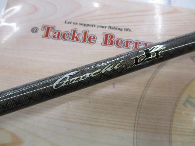 オロチXXX(カイザ) F7-70K 2pcs DESTRUCTION70