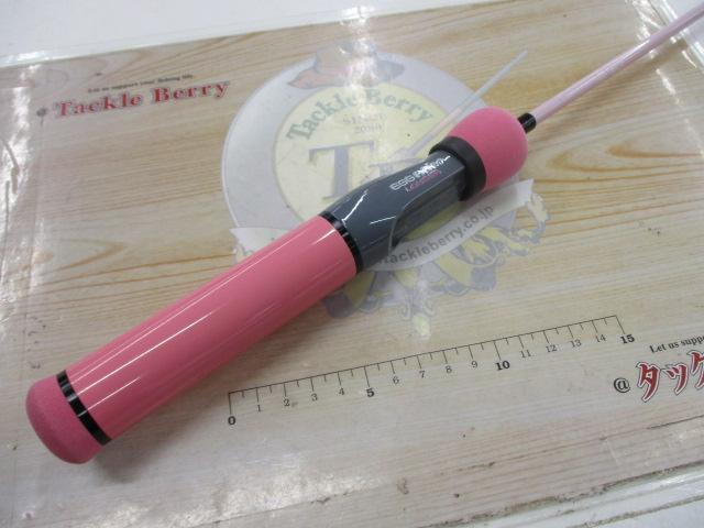 エッグアームロンガー サクラエッグ