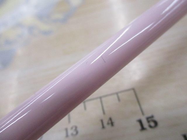 エッグアームロンガー サクラエッグ