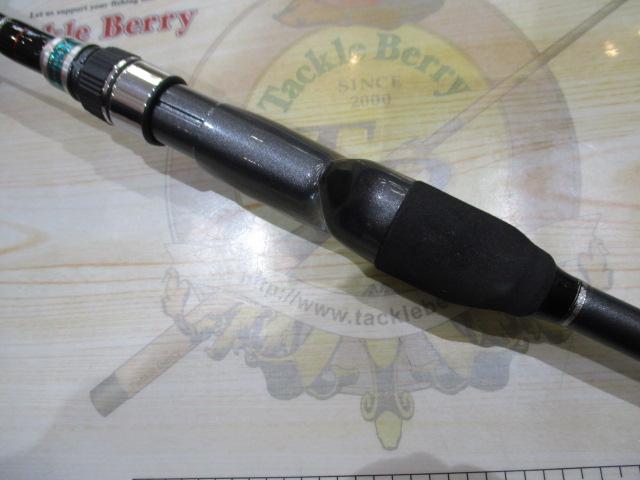 カワハギBB MH180