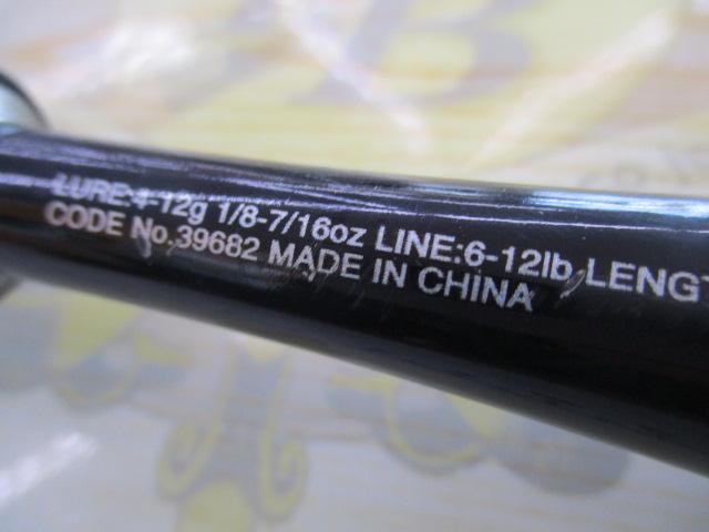 20ゾディアス 164L-BFS-2