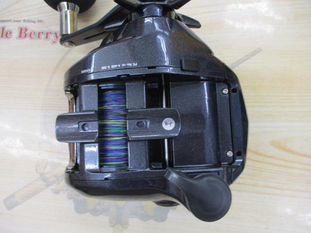 レオブリッツ 400J