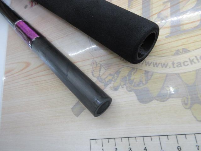 BFTクラッシャー80H