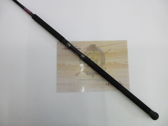 BFTクラッシャー80H