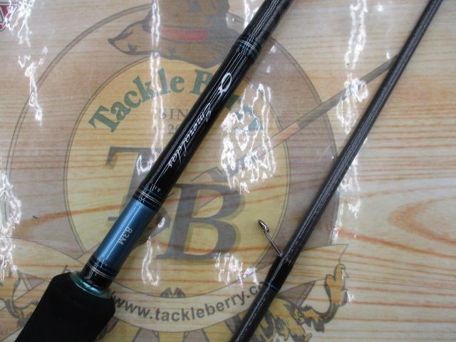 エメラルダス 83M