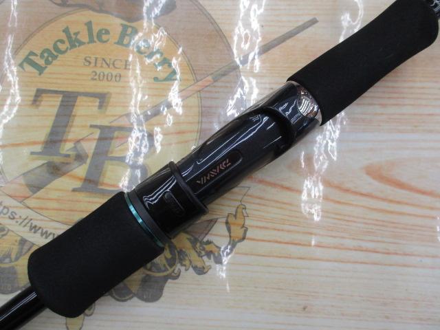 エメラルダス 83M