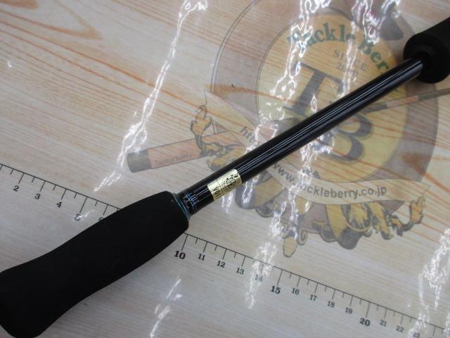 エメラルダス 83M