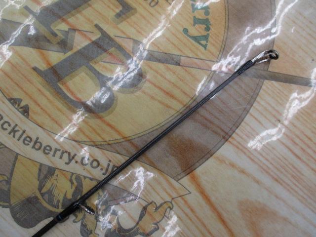 エメラルダス 83M