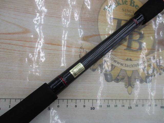 リバティクラブシーバス 96M