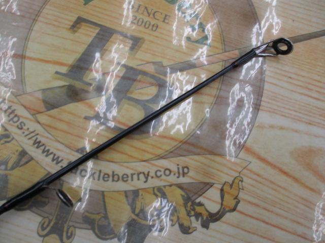 リバティクラブシーバス 96M