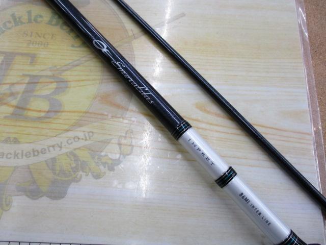 エメラルダスインフィート 86MI