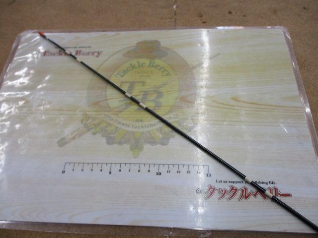 エメラルダスインフィート 86MI