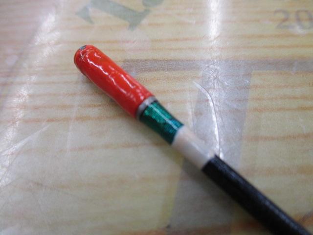 エメラルダスインフィート 86MI