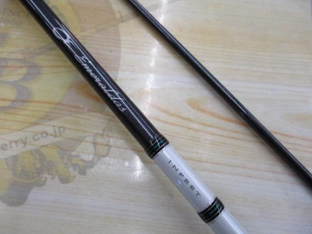 エメラルダスインフィート 86MLI