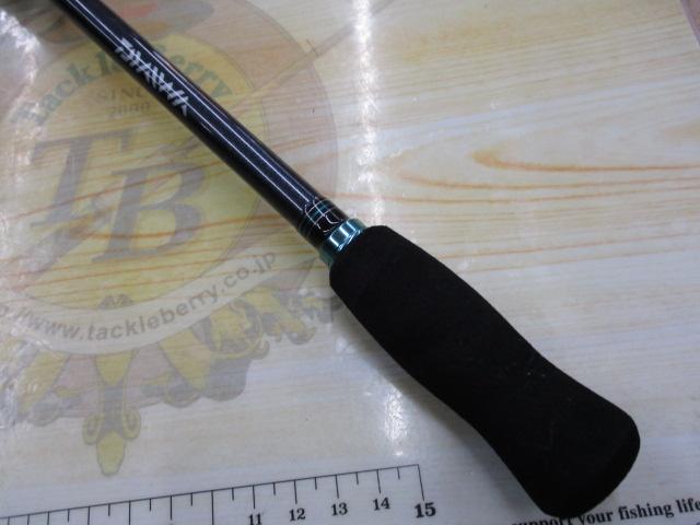 エメラルダスインフィート 86MLI