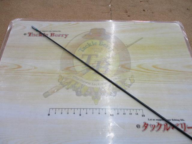 エメラルダスインフィート 86MLI