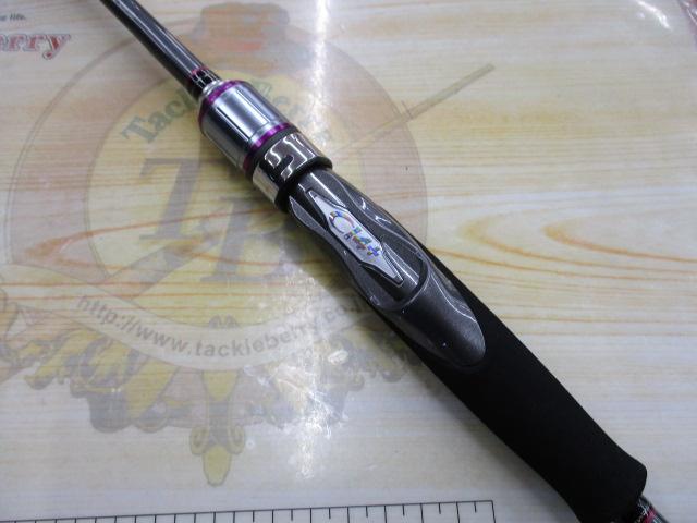 サーベルマスターSSスティック S608L-S