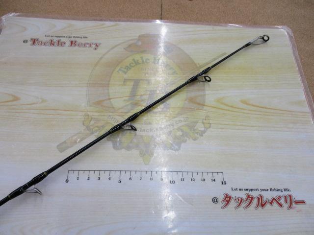 クロステージ CRXJ-B60M/電動