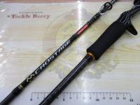 クロステージ CRXJ-B60M/電動