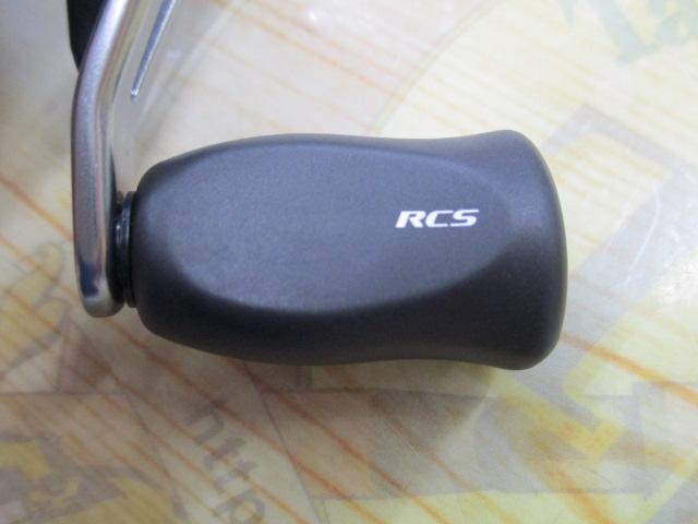 21ジリオン SV TW 1000H