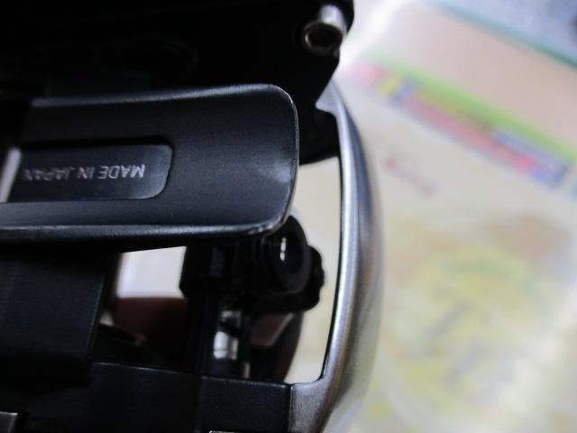 21ジリオン SV TW 1000H