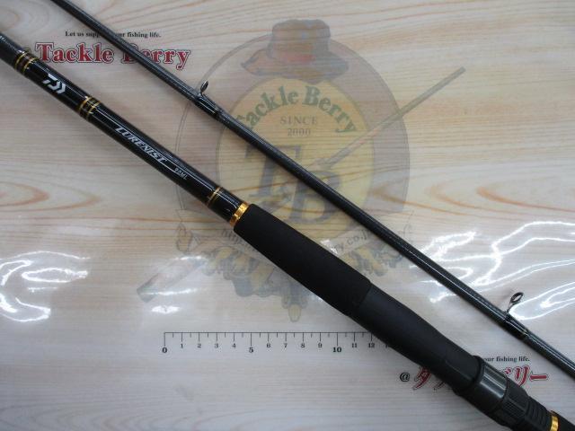 ルアーニスト 90ML