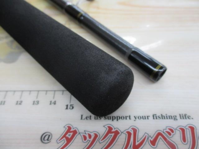 ルアーニスト 90ML