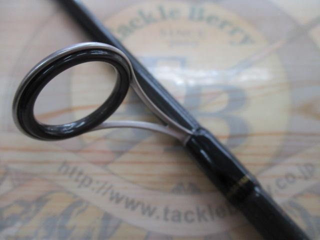 ルアーニスト 90ML