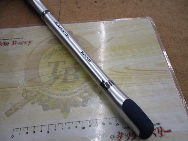 IHアルゴススペシャル 50-240