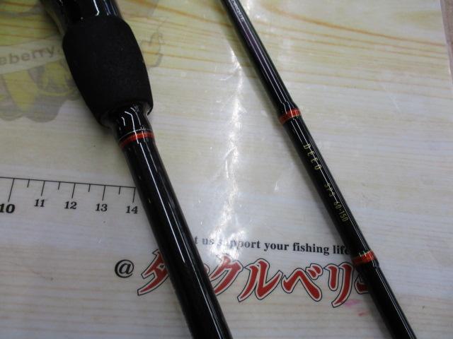 ディーオSPS 60-150