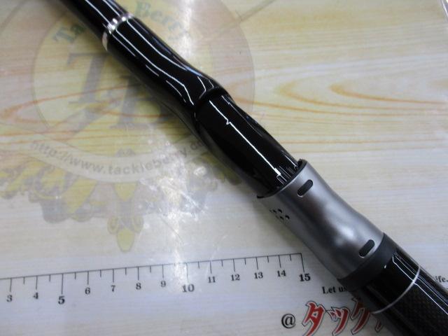 シーリア海上釣堀さぐり青物 350