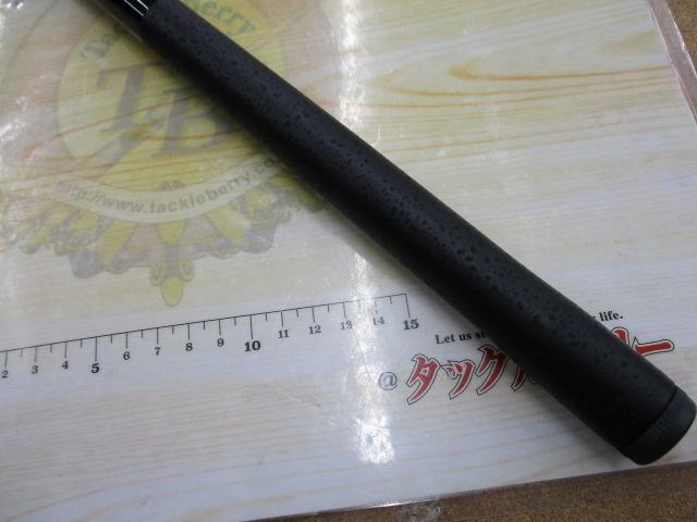 シーリア海上釣堀さぐり青物 350