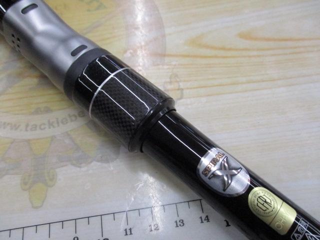 シーリア海上釣堀さぐり青物 350