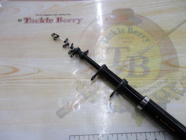 シーリア海上釣堀さぐり青物 350