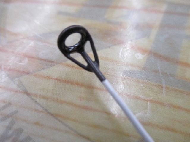 シーリア海上釣堀さぐり青物 350