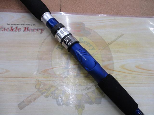 ILホカゲ 30-270・Y