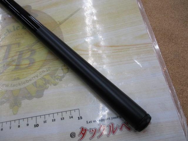 ライトゲームXT H-300・R