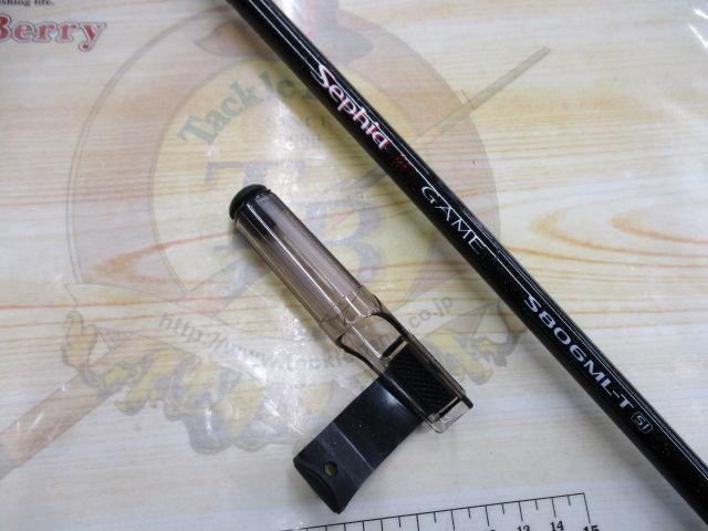 セフィアゲーム S806ML-T SI