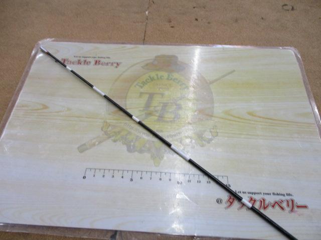 セフィアゲーム S806ML-T SI