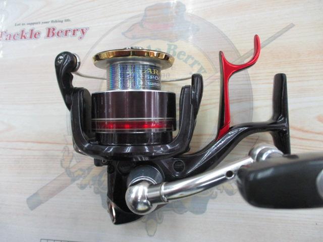 08BB-XハイパーフォースMg C3000D