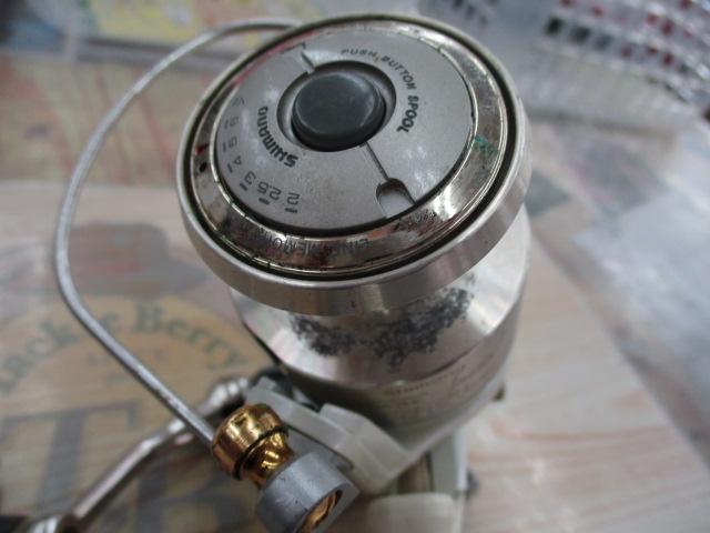 ツインパワーBB-Xスペシャル950GT