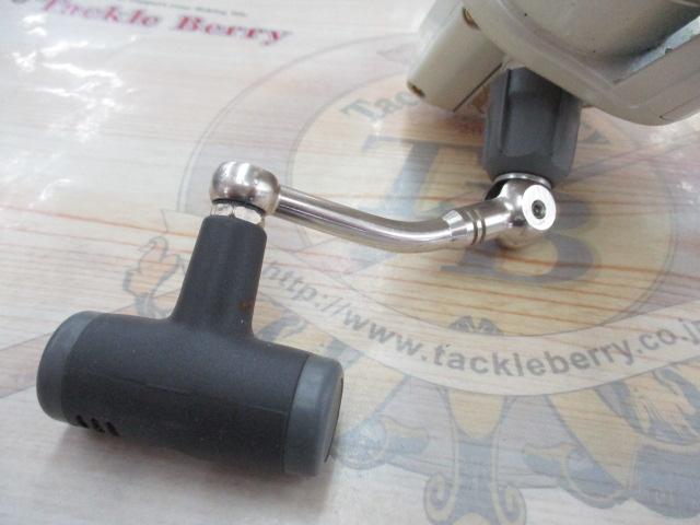 ツインパワーBB-Xスペシャル950GT