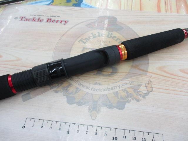 シーバスハンターX 96M