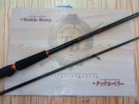 シーバスハンターX 96M