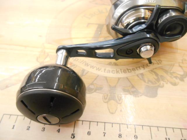 グラップラープレミアム 151XG